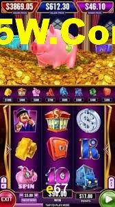 Instant EasyPaisa e67