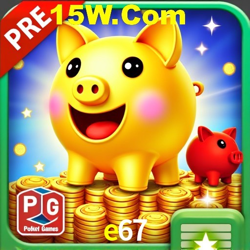 Seasonal Promotions e67